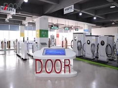 डोर एनर्जी कंपनी का परिचय: आइए और मुझसे मिलें!