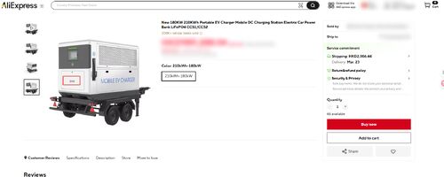 नवीनतम कंपनी ब्लॉग के बारे में नवाचार की रक्षा करें। मूल डोर एनर्जी चुनें