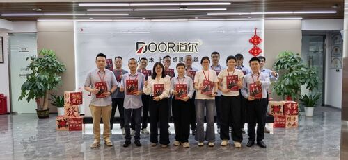 नवीनतम कंपनी ब्लॉग के बारे में 9 साल, 32 अंक — ऊर्जा से परे विचारों को शक्ति प्रदान करना